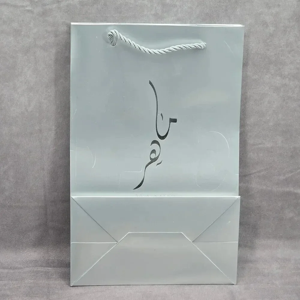 Lattaffa Maahir Legacy Silver Gray‎ Original Rope Handle Gift Bag Tote Bag